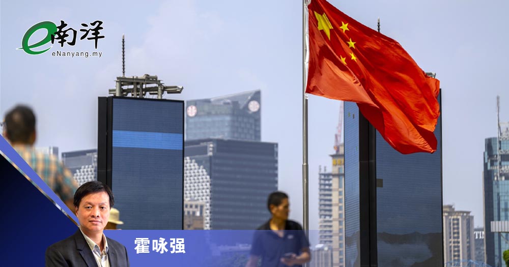 【灼见】民企如何成为中国的强心针?/霍咏强